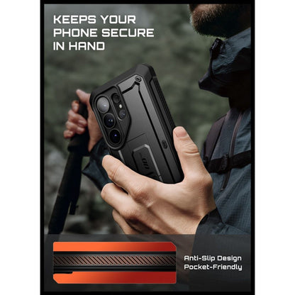 SUPCASE UB Pro 2er-Pack Hülle für Samsung Galaxy S26 Ultra – 360° Schutz mit Displayschutz